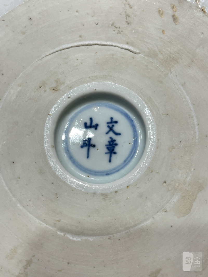 清康熙 青花雉鸡牡丹纹笔筒 - 图12